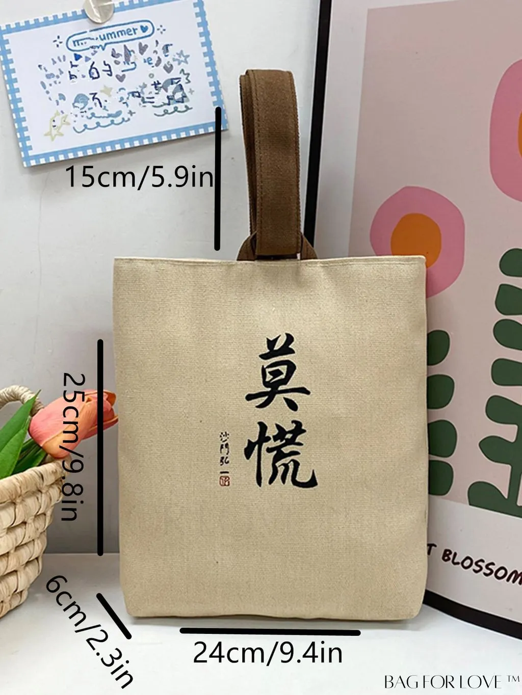 BagForLove - Chic Chinese Character Patterned Handbag