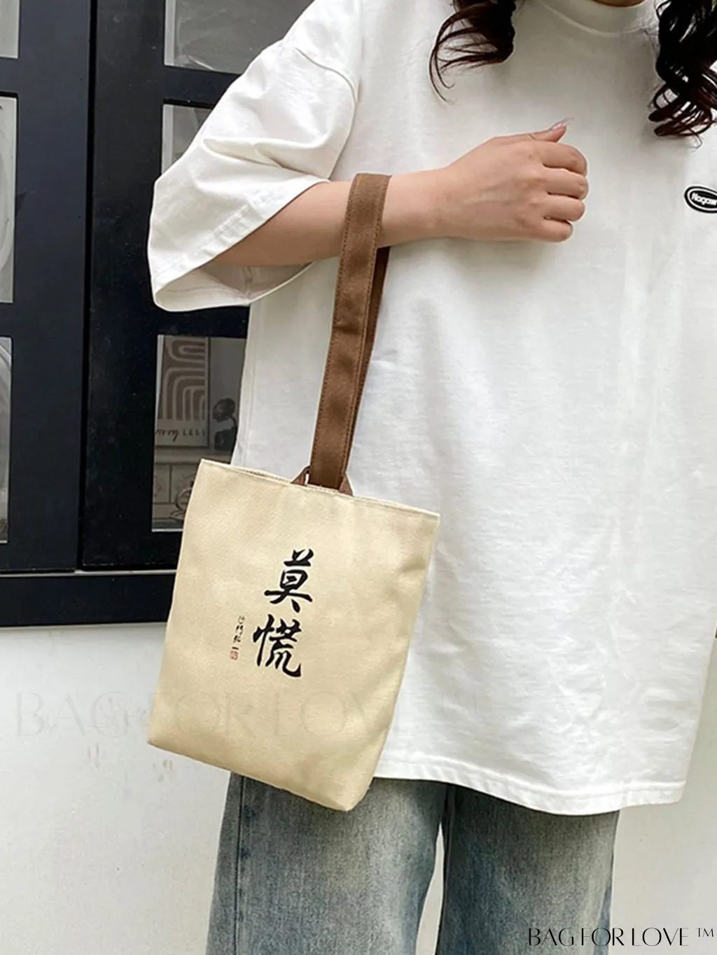 BagForLove - Chic Chinese Character Patterned Handbag