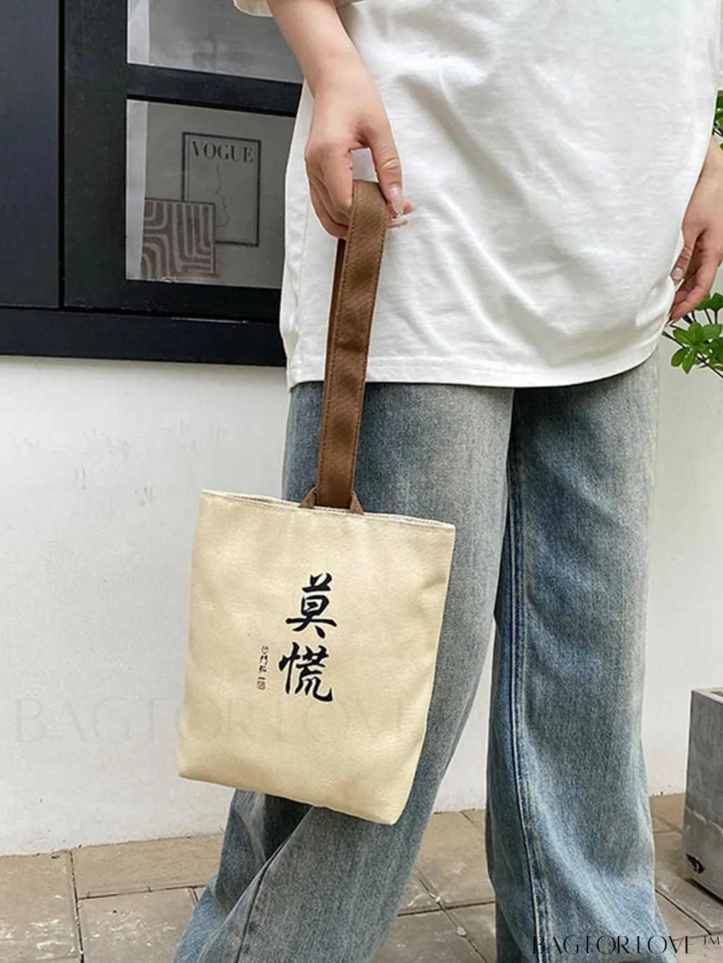 BagForLove - Chic Chinese Character Patterned Handbag