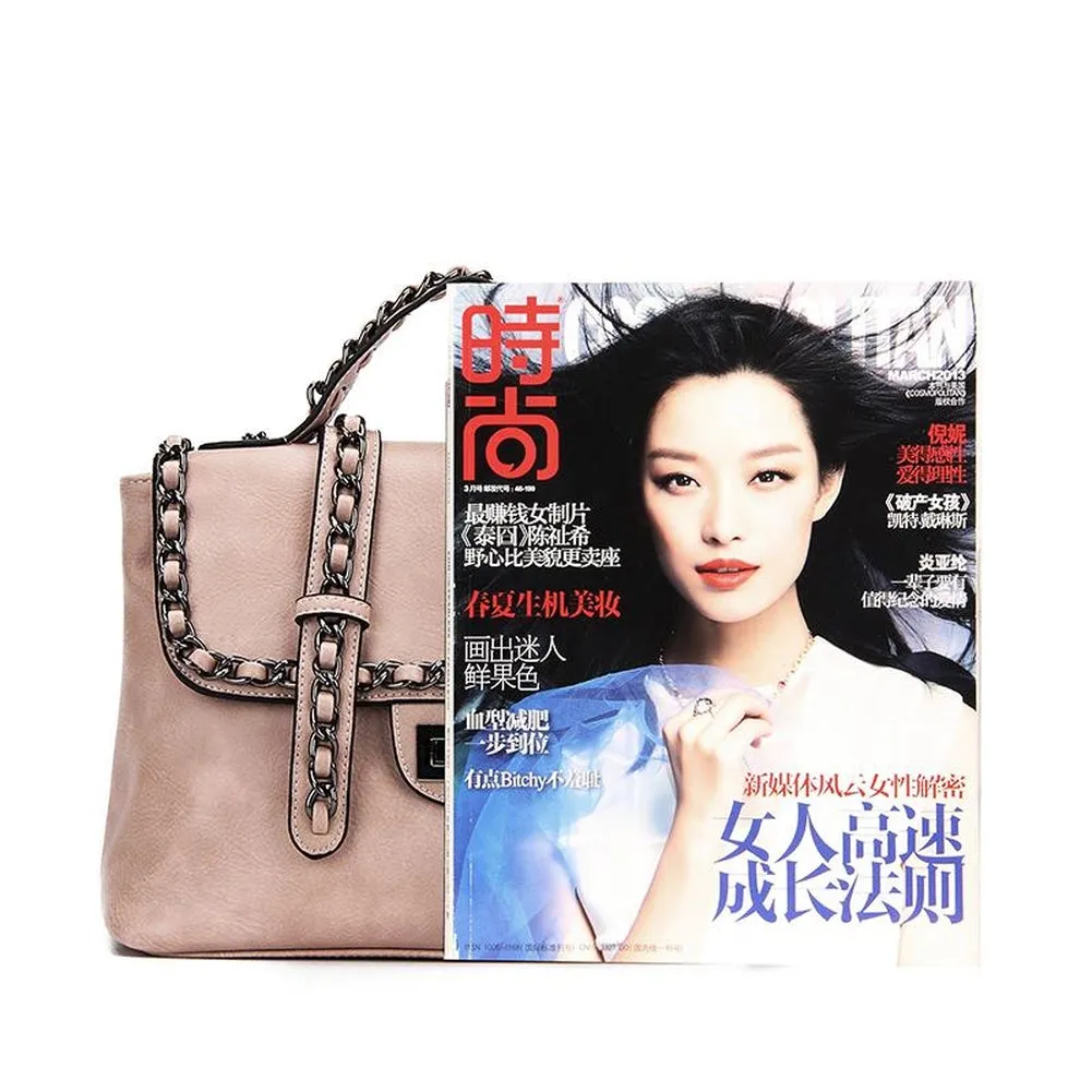 <bold>Messenger / Crossbody Bag <br>Vegan-Leather